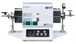 1200度雙溫區mini管式爐