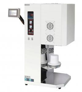 往復燒結升降爐