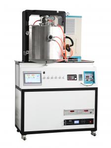 1800度真空感應熱壓爐