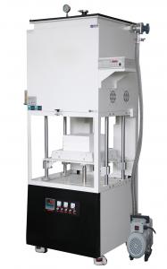 1700度真空氣氛升降爐帶碳化硅內膽