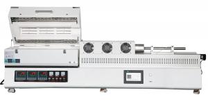 1200度三溫區往復燒結爐