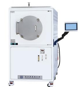 大尺寸不銹鋼內膽真空氣氛爐