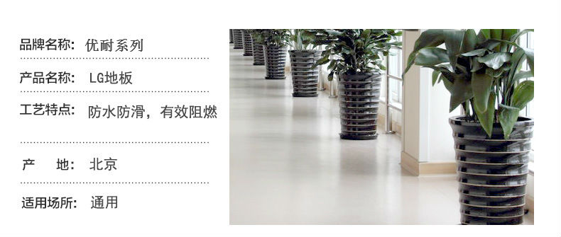 優耐系列.jpg