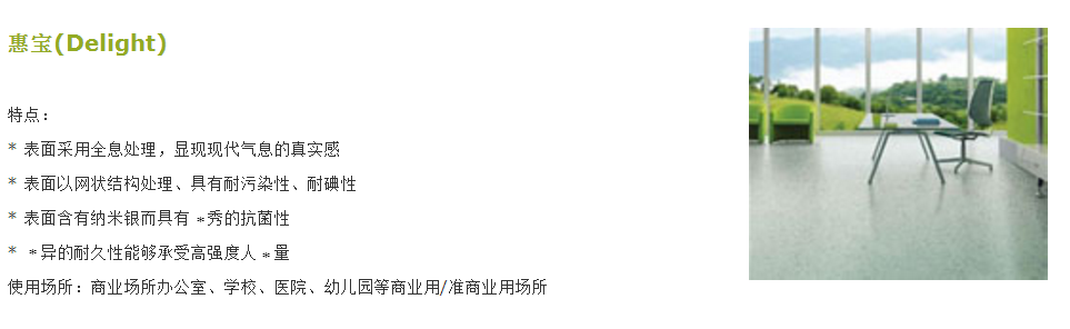1571812162234996.png QQ截圖20191023142650.png