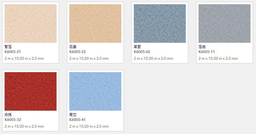1509003356112528.png 2.png